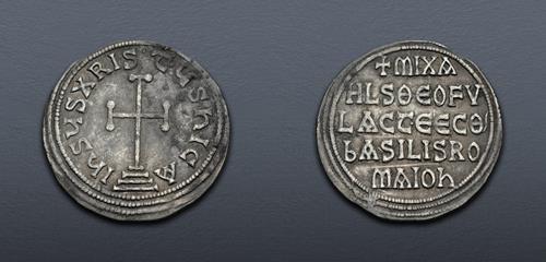 Lot 683 image
