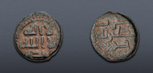 Lot 695 image