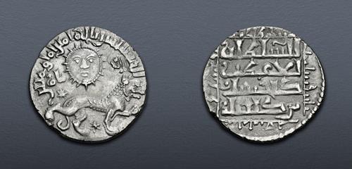 Lot 696 image