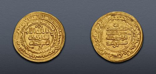 Lot 697 image