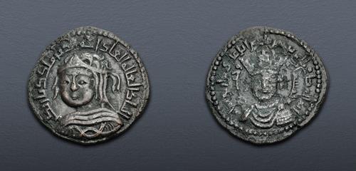 Lot 699 image