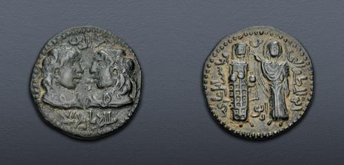 Lot 700 image