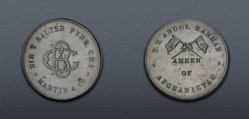 Lot 701 image