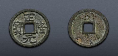 Lot 719 image