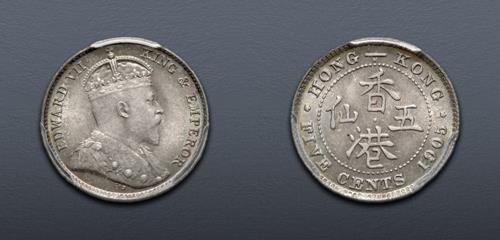 Lot 721 image