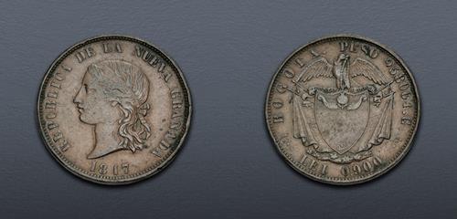 Lot 725 image