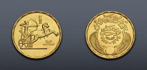 Lot 732 image