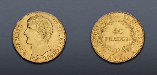 Lot 737 image
