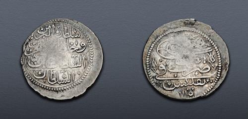 Lot 745 image