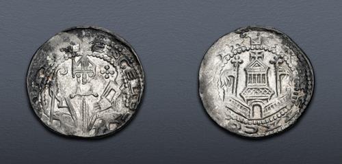 Lot 748 image