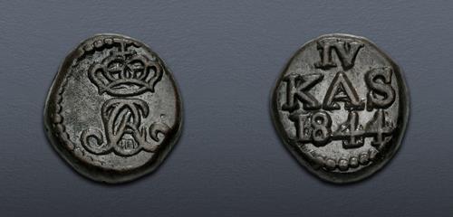 Lot 761 image