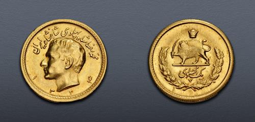 Lot 764 image