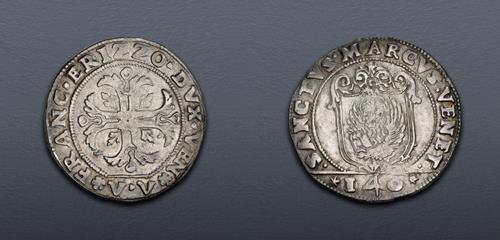 Lot 775 image
