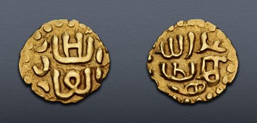 Lot 786 image