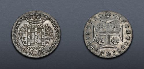 Lot 797 image