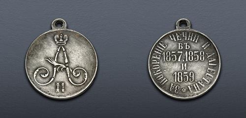 Lot 818 image