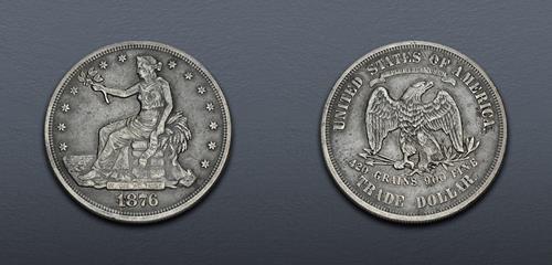 Lot 839 image