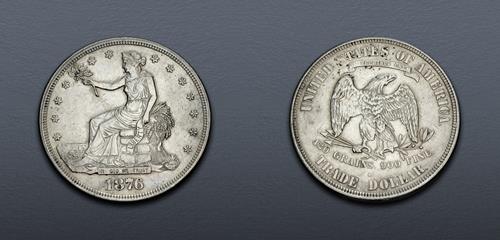 Lot 840 image