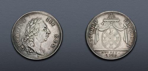 Lot 928 image