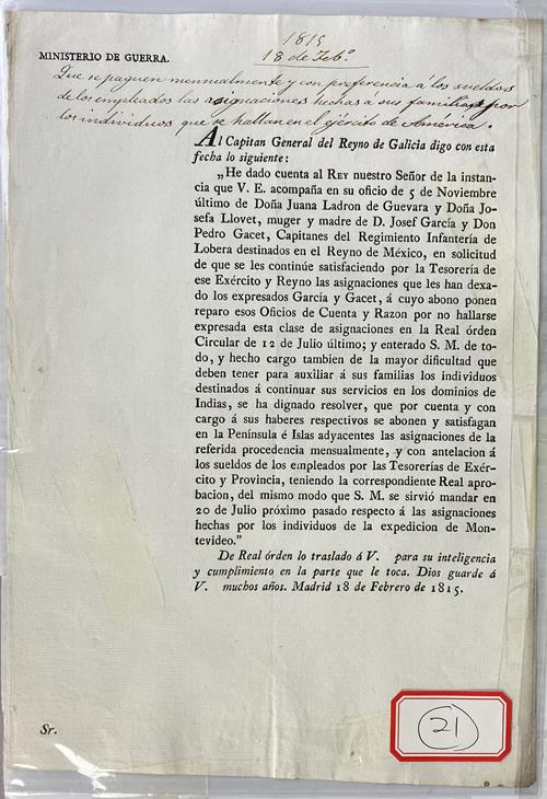 Lot 940 image