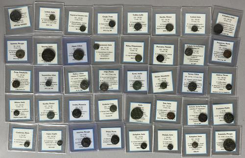 Lot 968 image