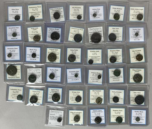 Lot 969 image