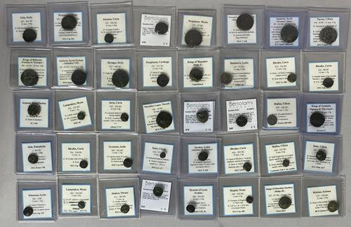 Lot 970 image