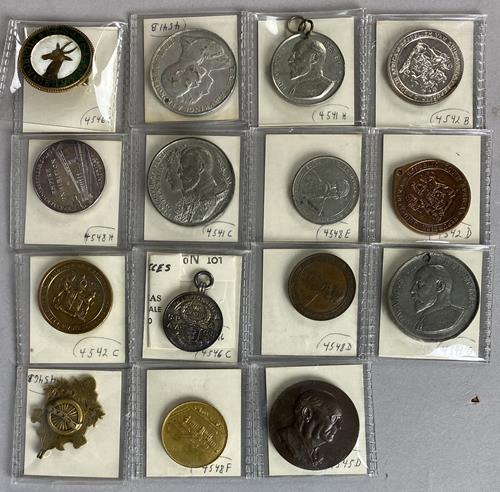 Lot 1048 image