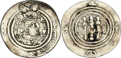 Lot 3 image