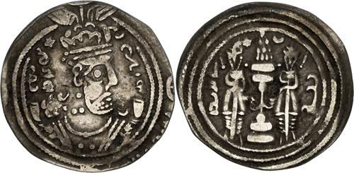 Lot 4 image