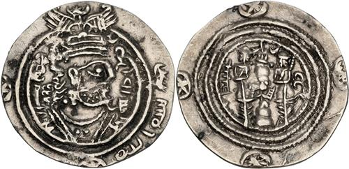 Lot 5 image