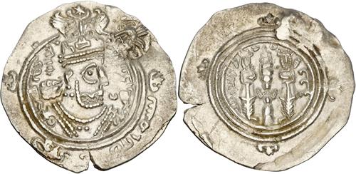 Lot 7 image
