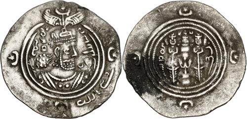 Lot 8 image