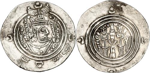 Lot 10 image