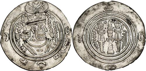 Lot 11 image