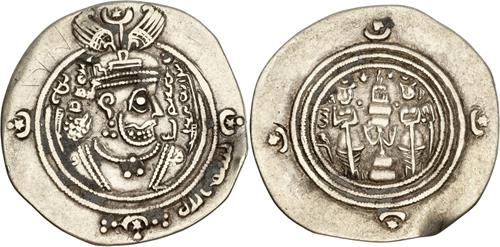 Lot 12 image