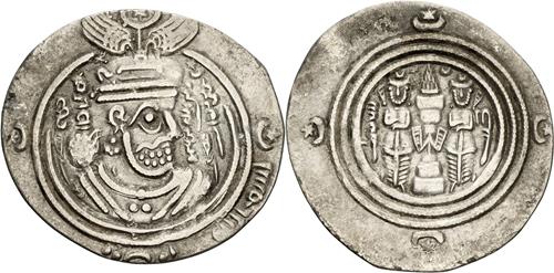 Lot 13 image