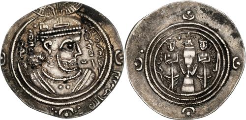 Lot 14 image