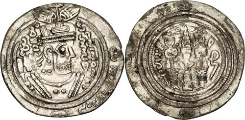Lot 15 image