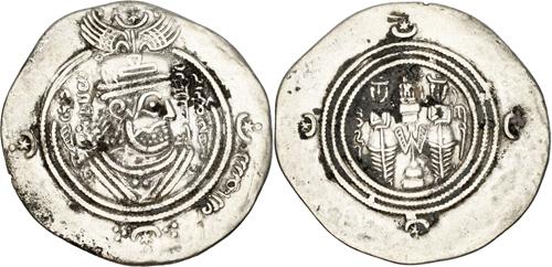 Lot 16 image