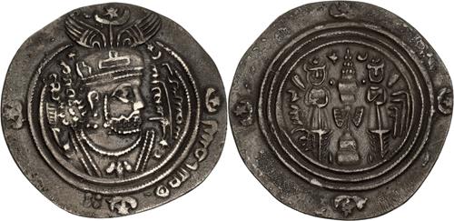 Lot 17 image