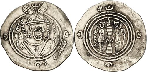 Lot 18 image