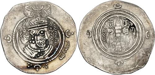 Lot 20 image