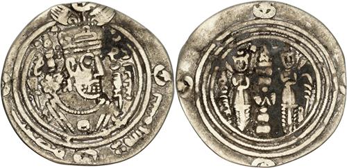 Lot 21 image