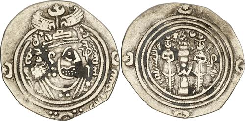 Lot 22 image