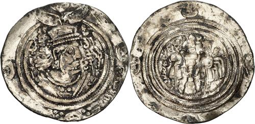 Lot 23 image