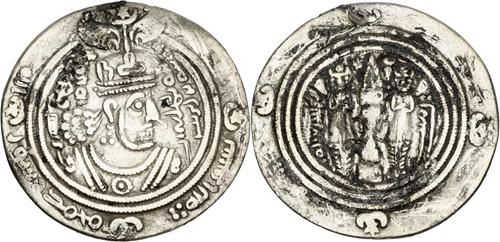 Lot 24 image