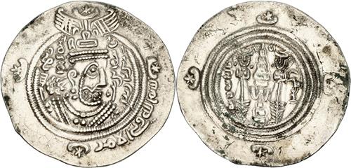Lot 25 image