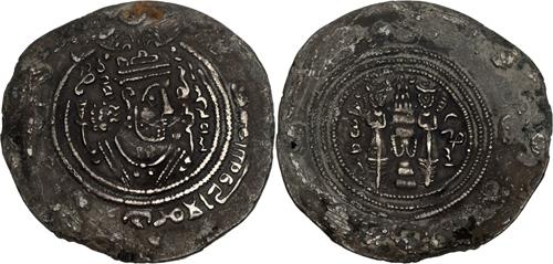 Lot 26 image