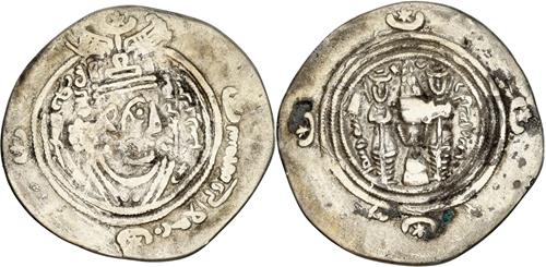 Lot 27 image